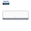 PHILIPS 飞利浦 FAC35V1K1H 新一级能效 壁挂式空调 1.5匹