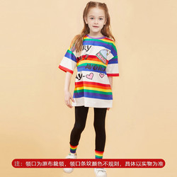 MUMUWU 木木屋 童装2021夏季新款韩版宽松女童新疆棉短袖t恤中长款儿童上衣