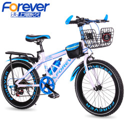 FOREVER 永久 儿童自行车小孩单车6山地车变速男女童车20寸8-12岁中大童小学生自行车 中国红 20寸