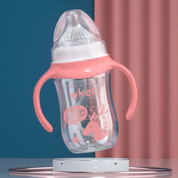 神气果果 吸管奶瓶新生婴儿宽口径PP塑料防摔大宝宝防胀气鸭嘴水杯1岁以上2