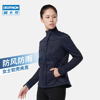 DECATHLON 迪卡侬 H105166 女款运动夹克