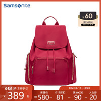 Samsonite 新秀丽 双肩包女小包 升级款尼龙时尚书包校园背包TQ4