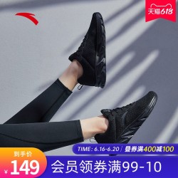 ANTA 安踏 女鞋夏季透气2021年新款官网旗舰网面休闲旅游跑步女士运动鞋