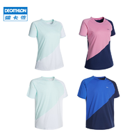 DECATHLON 迪卡侬 8603015 男女款短袖T恤