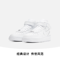 NIKE 耐克 Nike耐克官方AIR FORCE 1 MID GS大童运动鞋经典款空军一号314195