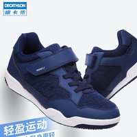 DECATHLON 迪卡侬 300346 男子羽毛球鞋