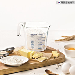 Glasslock 三光云彩 韩国进口500ml耐热钢化玻璃牛奶杯刻度杯早餐杯量杯防摔