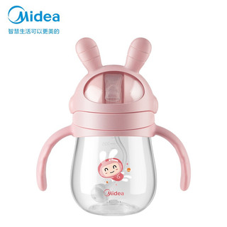Midea 美的 婴儿宝宝吸管杯重力球学饮杯太空兔tritan儿童水杯满杯360ml 粉色