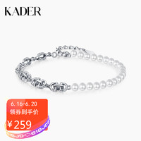 KADER 卡蒂罗 925银手链女情侣手环女士银手镯珍珠闺蜜银饰时尚饰品生日礼物送女友礼物  依恋珍珠手链-白金