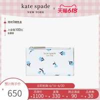 Kate Spade 凯特丝蓓 kate spade ks spencer 女士花园城市清新蓝色印花双折钱夹钱包