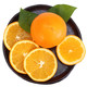 京觅 鲜甜橙子  3kg 单果150g起