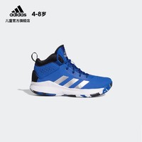 adidas 阿迪达斯 官网 adidas Cross Em Up 5 K Wide小童篮球运动鞋FZ1472