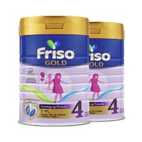 88VIP：Friso 美素佳儿 新加坡版 儿童配方奶粉 4段 900g*2罐