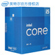 intel 英特尔 11代CPU处理器i511400f i5 11400f 116盒装 全国联保 十一代i5-11600K4.9Ghz睿频