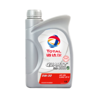 TotalEnergies 道达尔能源 道达尔/Total 快驰8000 EXTRA 全合成机油5W-30