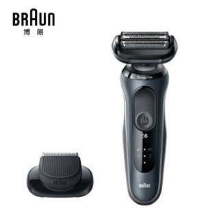 Braun 博朗60 N10s电动剃须刀 Braun 博朗6系60 N10s 往复式电动剃须刀黑色 报价价格评测怎么样 什么值得买