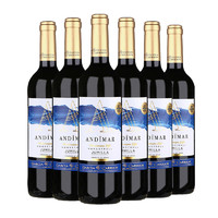 88VIP：ANDIMAR 爱之湾 DOP级 干红葡萄酒 750ml*6瓶
