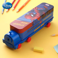 Disney 迪士尼 文具盒男小学生女多功能铁笔盒小汽车巴士儿童铅笔袋幼儿园带笔削创意个性大容量双层火车头铅笔盒