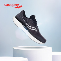 saucony 索康尼 TRIUMPH胜利18 男子缓震跑鞋