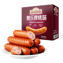 Johnsonville 尊乐 原味烤肠   520g