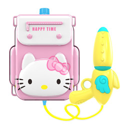 吉米兔JIMITU  夏季户外沙滩戏水玩具儿童大容量高压喷水抽拉式背包水枪 KT猫