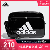 adidas 阿迪达斯 官网 adidas ENAMEL L 男女训练运动包CX4038