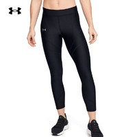 UNDER ARMOUR 安德玛 官方UA HeatGear® Armour 女子夏季训练运动九分裤1305967