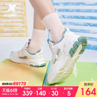 XTEP 特步 复古80女鞋运动鞋女士夏季透气2021新款休闲鞋跑步鞋网面鞋子