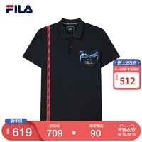 FILA 斐乐 X 3.1 Phillip Lim 斐乐联名2021年夏季新款男子短袖POLO衫
