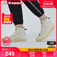 Kappa 卡帕 情侣男女串标高帮帆鞋休闲冰淇淋板鞋果冻鞋滑板鞋