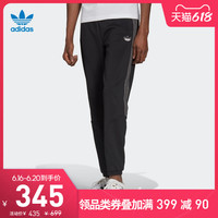 adidas 阿迪达斯 官网 adidas 三叶草 SPRT POLY TP 男装运动裤GN2445