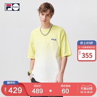 FILA 斐乐 FUSION 斐乐潮牌短袖衫2021夏季新款时尚渐变运动宽松T恤男
