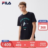 FILA 斐乐 官方 男士短袖T恤 2021年夏季新款纯棉圆领运动T恤