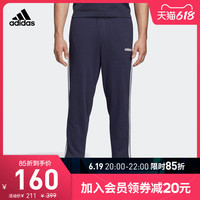 adidas 阿迪达斯 官网adidas E 3S T PNT FT男装运动型格裤子DU0478