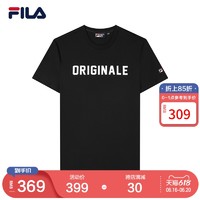FILA 斐乐 官方男士短袖T恤2021年夏季新款休闲运动圆领上衣短袖衫