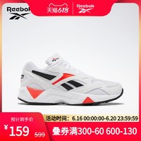 Reebok 锐步 运动经典 AZTREK 96 百搭男子低帮休闲老爹鞋 DV7249