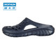 DECATHLON 迪卡侬 IVL4 8356806 户外沙滩洞洞拖鞋