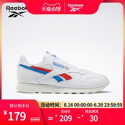 Reebok 锐步 官方运动经典CL LTHR男女低帮复古休闲鞋FV2108