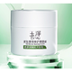 Dr.Yu 玉泽 皮肤屏障修护保湿霜 50g（赠积雪草面膜*2）