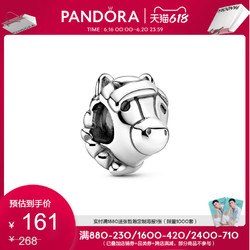 PANDORA 潘多拉 Pandora潘多拉官网925银小马串饰799074C01浪漫气质送礼物