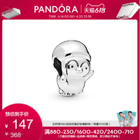 PANDORA 潘多拉 Pandora潘多拉圣诞企鹅 925银串饰798477C00气质女时尚