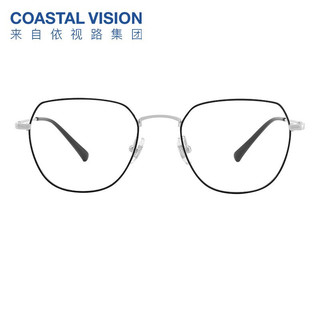 Coastal Vision 镜宴 新款男女商务时尚多款可选镜框+A3 1.60依视路非球面镜片(现货) 钛+金属-全框-4023SV-银色