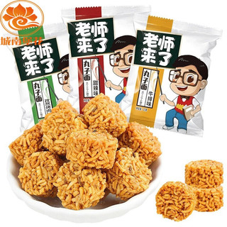 派力特 拉面丸子 干脆面掌心脆 老师来了混合口味 方便食品 办公室休闲零食小吃 混合口味25g*10包