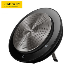 Jabra 捷波朗 SPEAK 750 MS视频会议全向麦克风免驱(2台无线串联 适合10-60㎡大中小型会议室 2-9米拾音)