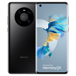 HUAWEI 华为 Mate40E 8GB+128GB 亮黑色 搭载HarmonyOS 麒麟990E芯片 4G版全网通手机