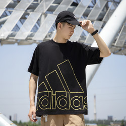 adidas 阿迪达斯 男装2021新款运动服休闲舒适上衣透气跑步健身圆领短袖T恤衫