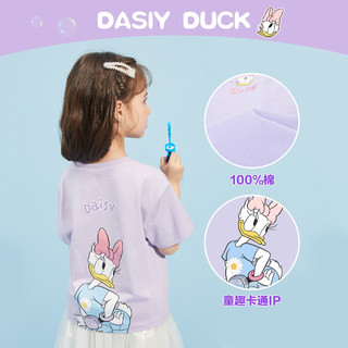 Disney baby 21新品宝宝t恤女童夏装上衣