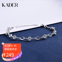 KADER 卡蒂罗 999足银手链女镶嵌施华洛世奇锆水晶