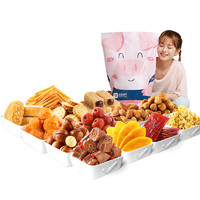 liangpinpuzi 良品铺子 巨型零食大礼包送女友猪饲料网红小零食小吃休闲食品礼物