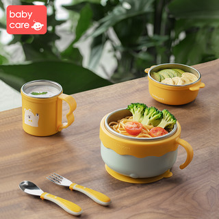 babycare 儿童餐具